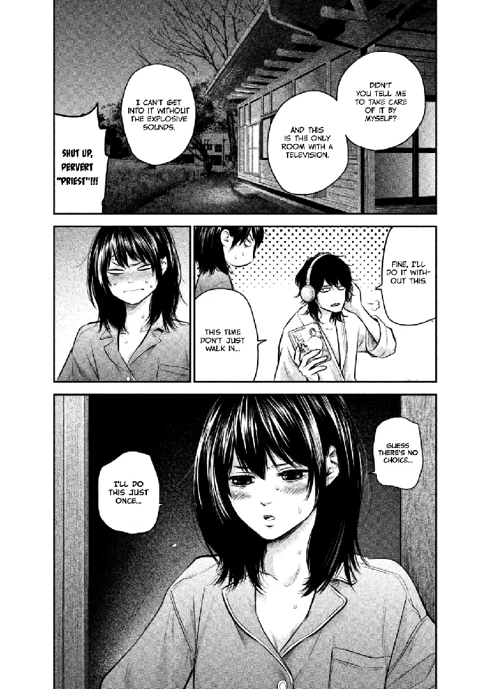 Hare Kon Chapter 130 image 14_optimized